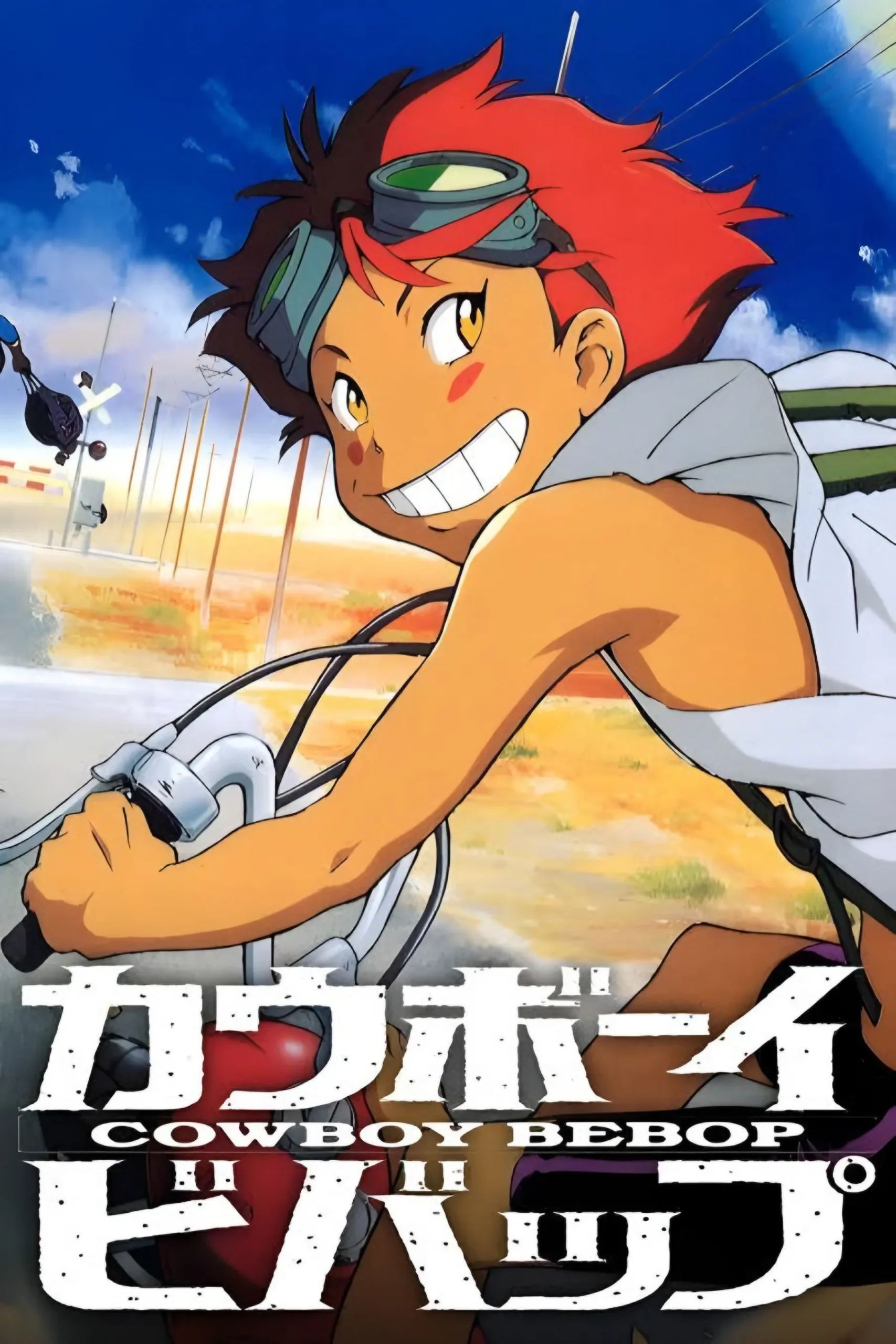 Top 10 Anime of All Time » Best 5 Picks Cowboy Bebop - Top 10 Anime of All Time