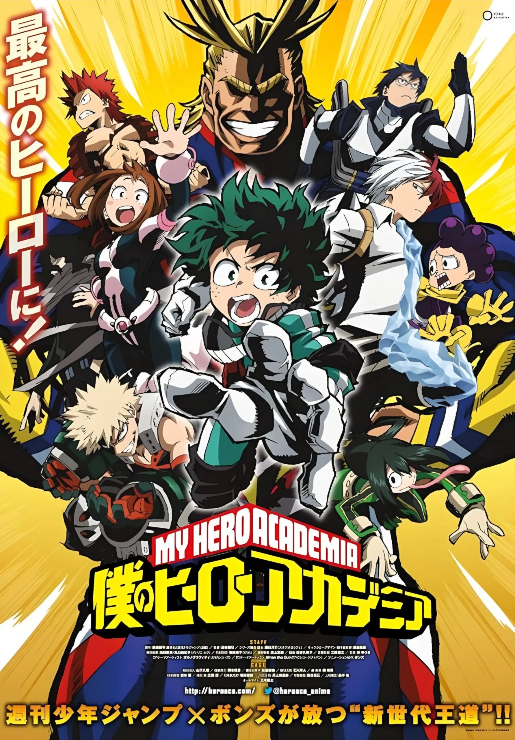 Top 10 Anime of All Time » Best 5 Picks My Hero Academia - Top 10 Anime of All Time